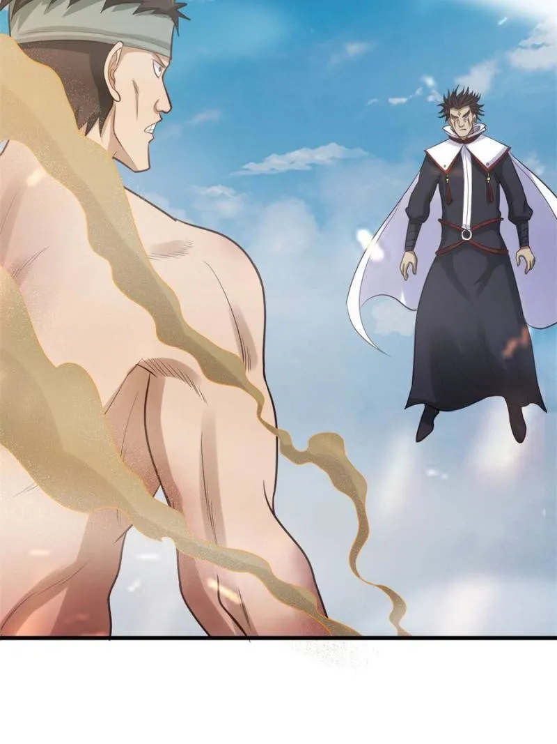 My Harem Depend On Drawing Card Chapter 68 page 46 - 