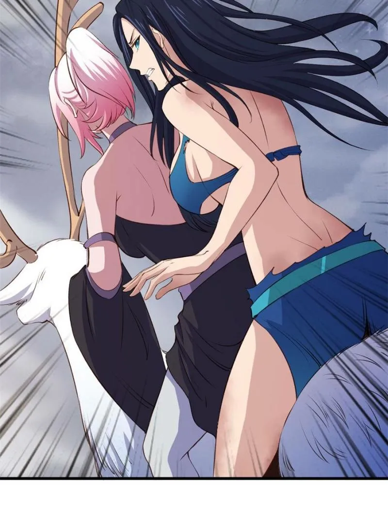 My Harem Depend On Drawing Card Chapter 69 page 45 - 