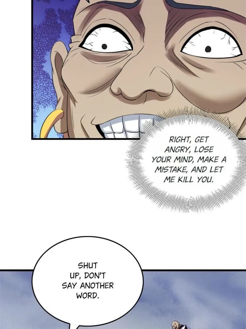 My Harem Depend On Drawing Card Chapter 69 page 56 - 