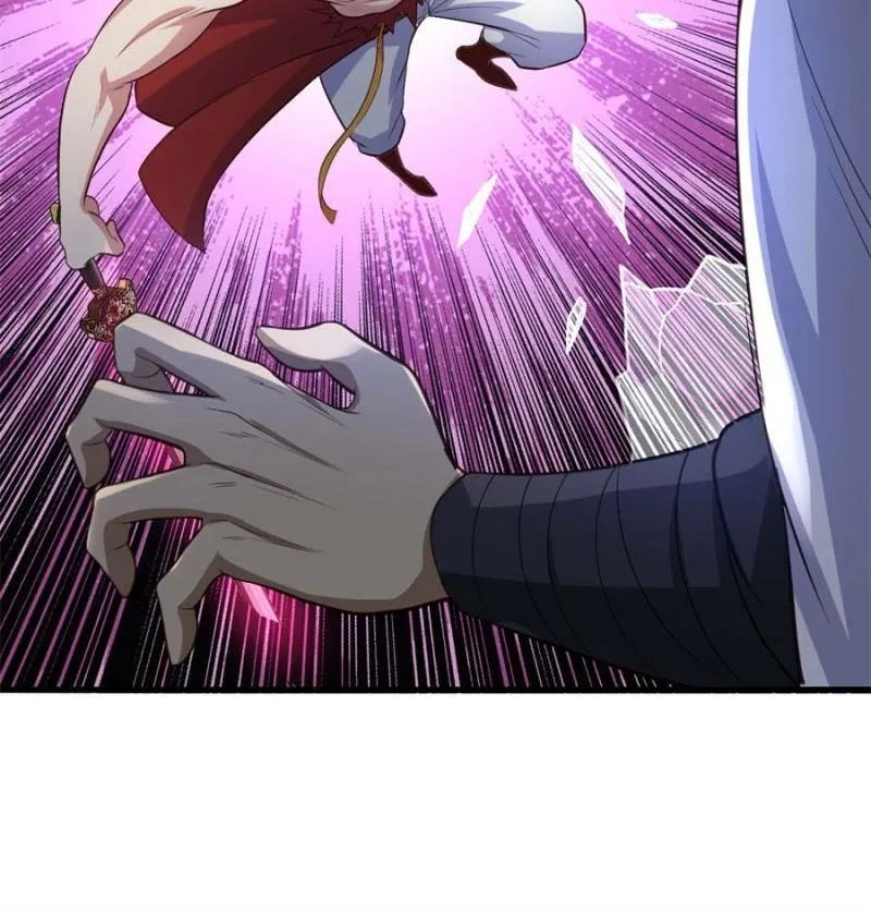 My Harem Depend On Drawing Card Chapter 69 page 73 - 