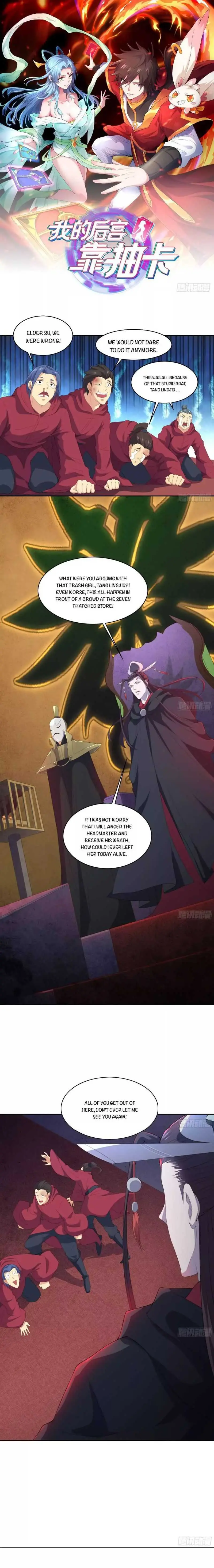 My Harem Depend On Drawing Card Chapter 7 page 2 - 