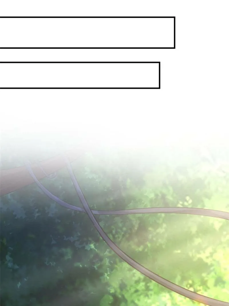 My Harem Depend On Drawing Card Chapter 70 page 53 - 
