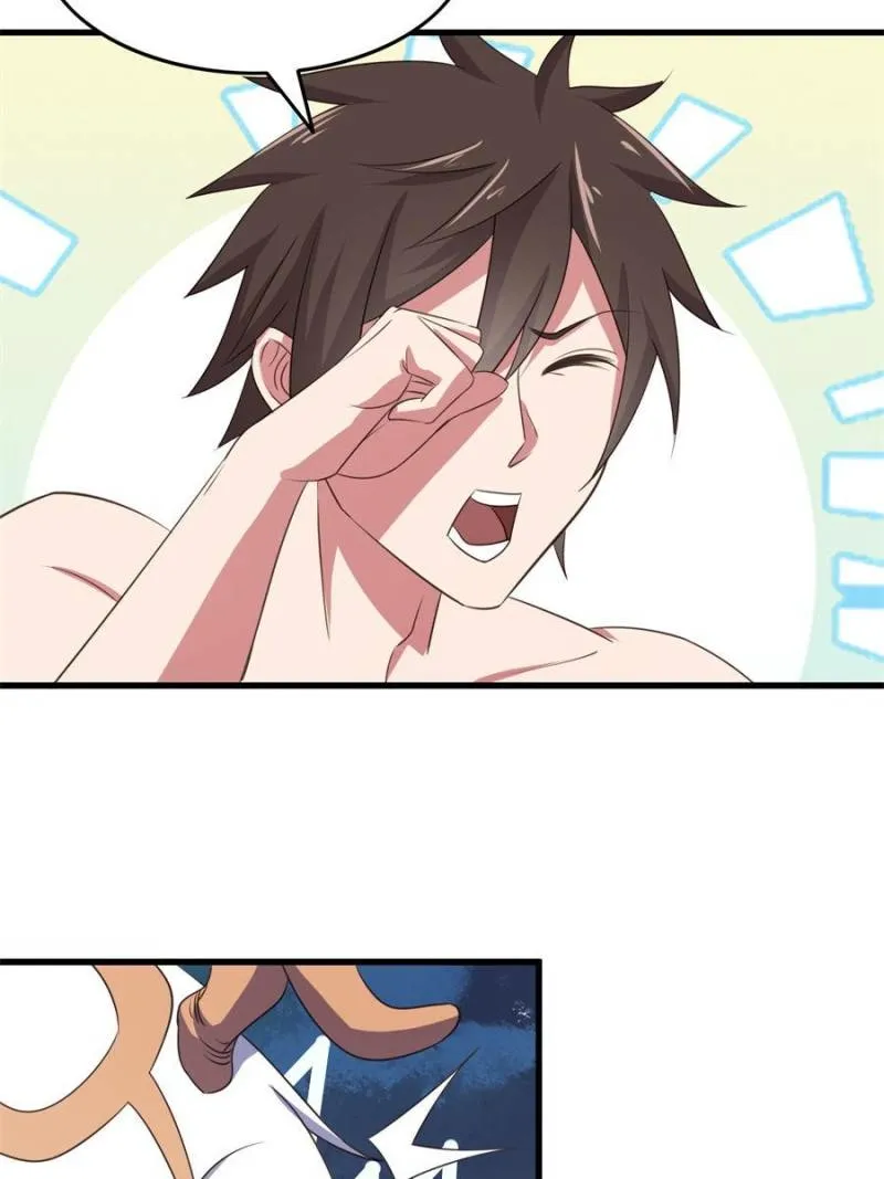 My Harem Depend On Drawing Card Chapter 72 page 18 - 