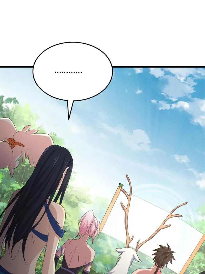 My Harem Depend On Drawing Card Chapter 72 page 47 - 