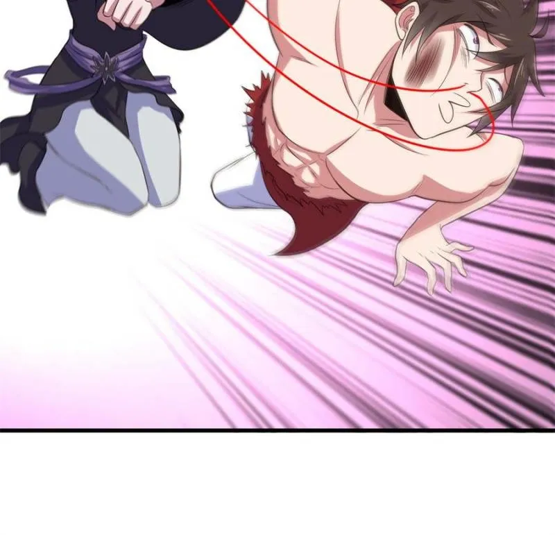 My Harem Depend On Drawing Card Chapter 73 page 22 - 