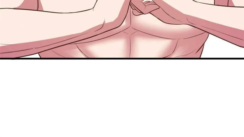 My Harem Depend On Drawing Card Chapter 73 page 31 - 