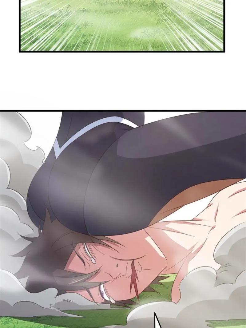 My Harem Depend On Drawing Card Chapter 73 page 10 - 
