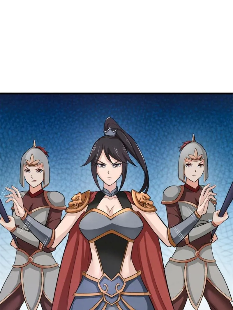 My Harem Depend On Drawing Card Chapter 74 page 13 - 