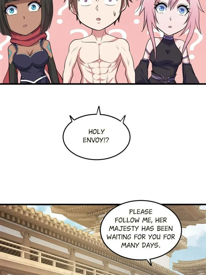 My Harem Depend On Drawing Card Chapter 74 page 18 - 