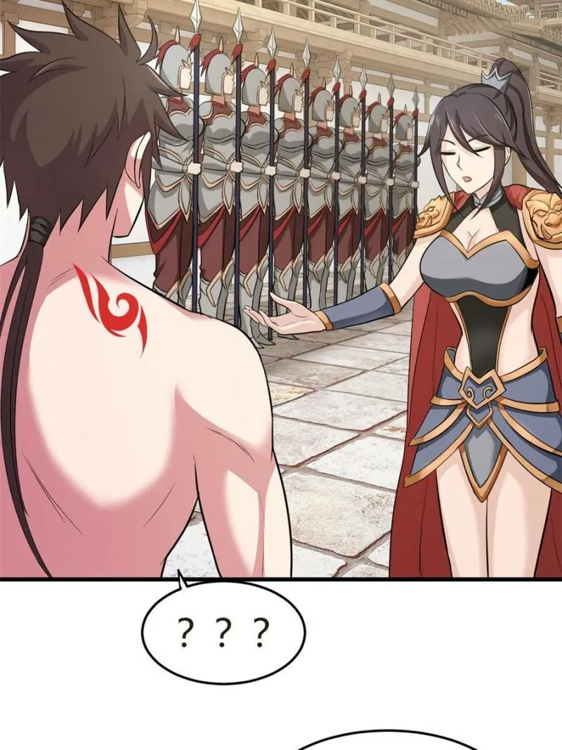 My Harem Depend On Drawing Card Chapter 74 page 19 - 