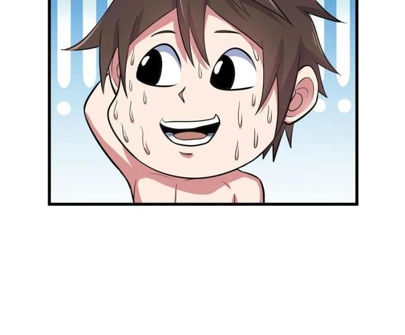 My Harem Depend On Drawing Card Chapter 74 page 21 - 