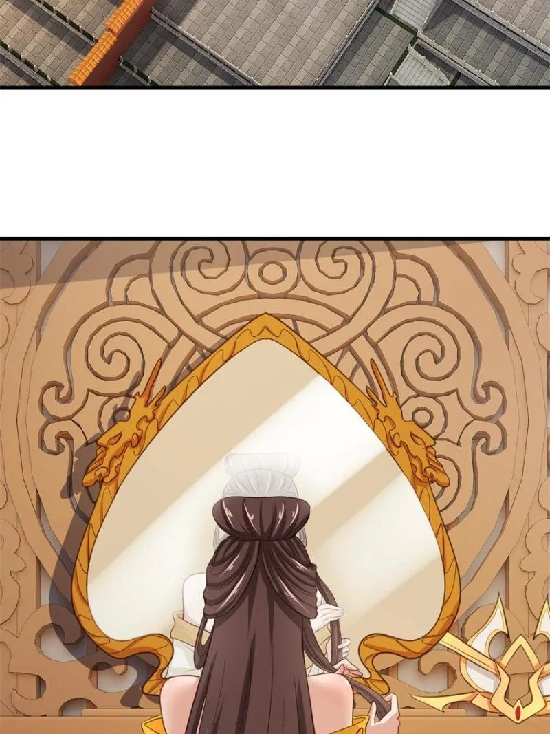 My Harem Depend On Drawing Card Chapter 74 page 32 - 