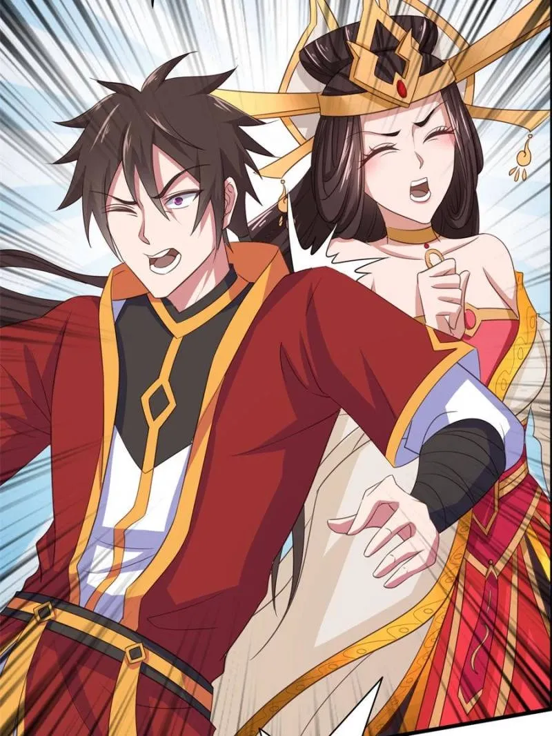 My Harem Depend On Drawing Card Chapter 75 page 48 - 