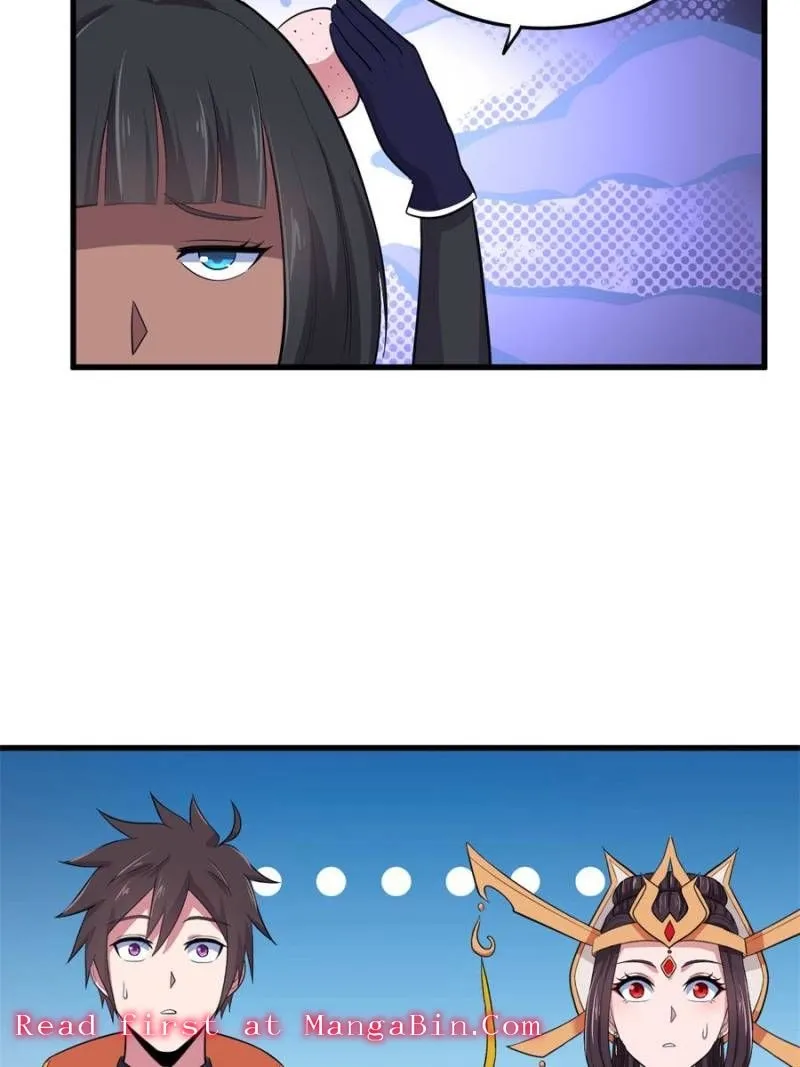 My Harem Depend On Drawing Card Chapter 81 page 13 - 
