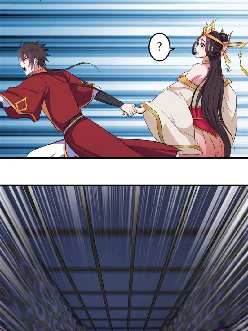 My Harem Depend On Drawing Card Chapter 81 page 20 - 