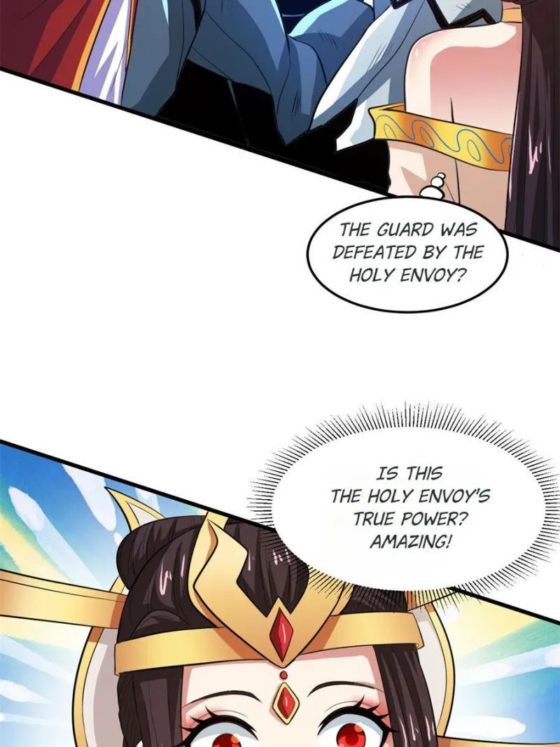 My Harem Depend On Drawing Card Chapter 82 page 30 - 