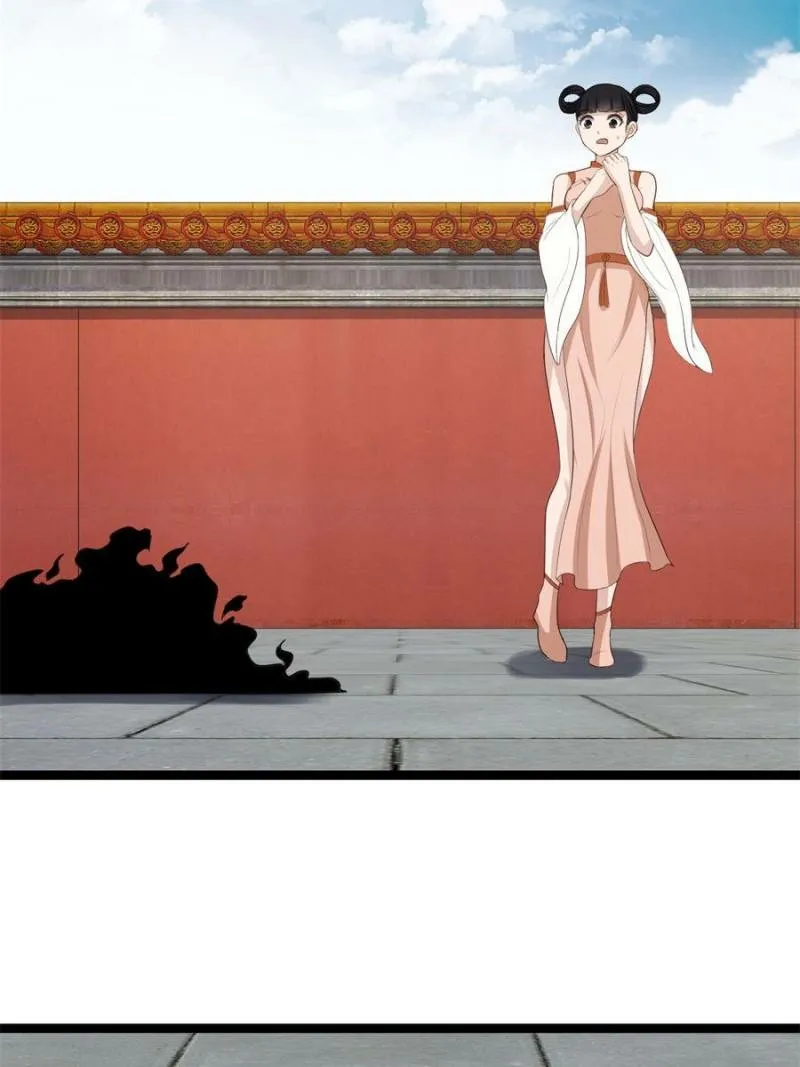 My Harem Depend On Drawing Card Chapter 83 page 21 - 