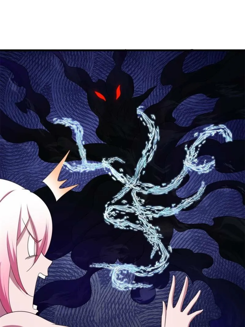 My Harem Depend On Drawing Card Chapter 84 page 13 - 
