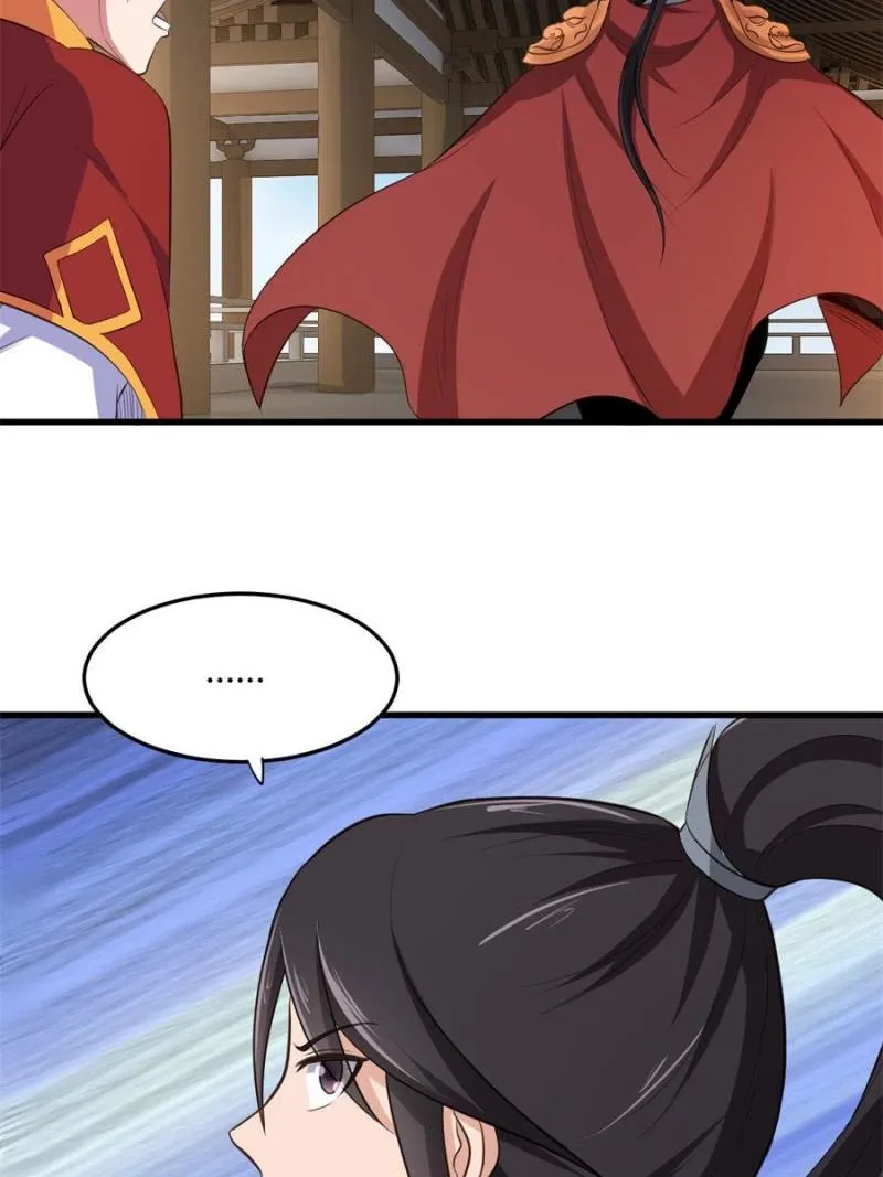 My Harem Depend On Drawing Card Chapter 84 page 30 - 