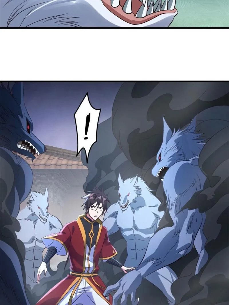 My Harem Depend On Drawing Card Chapter 85 page 22 - 