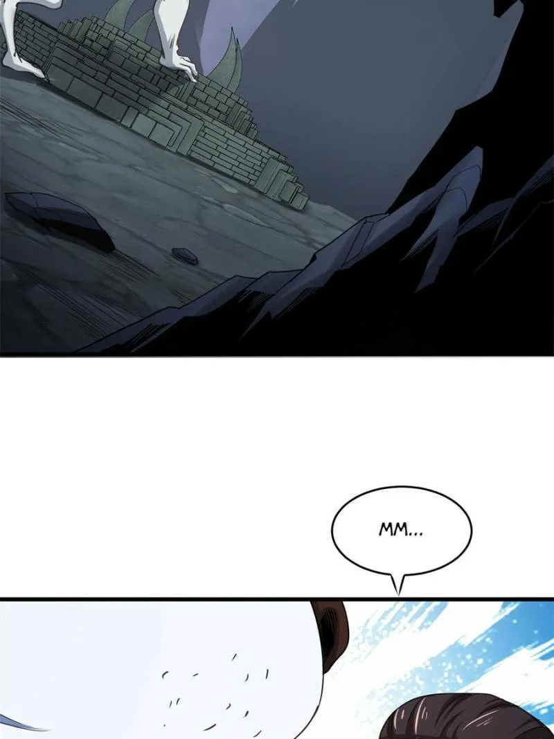 My Harem Depend On Drawing Card Chapter 88 page 17 - 