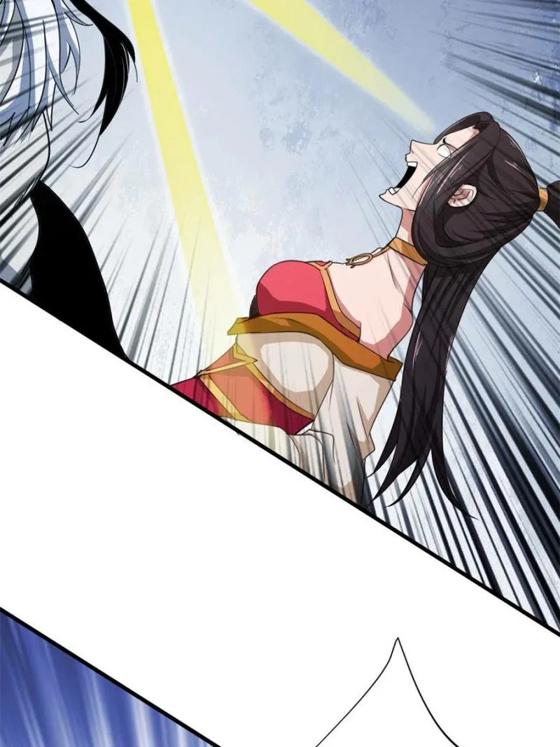My Harem Depend On Drawing Card Chapter 88 page 21 - 