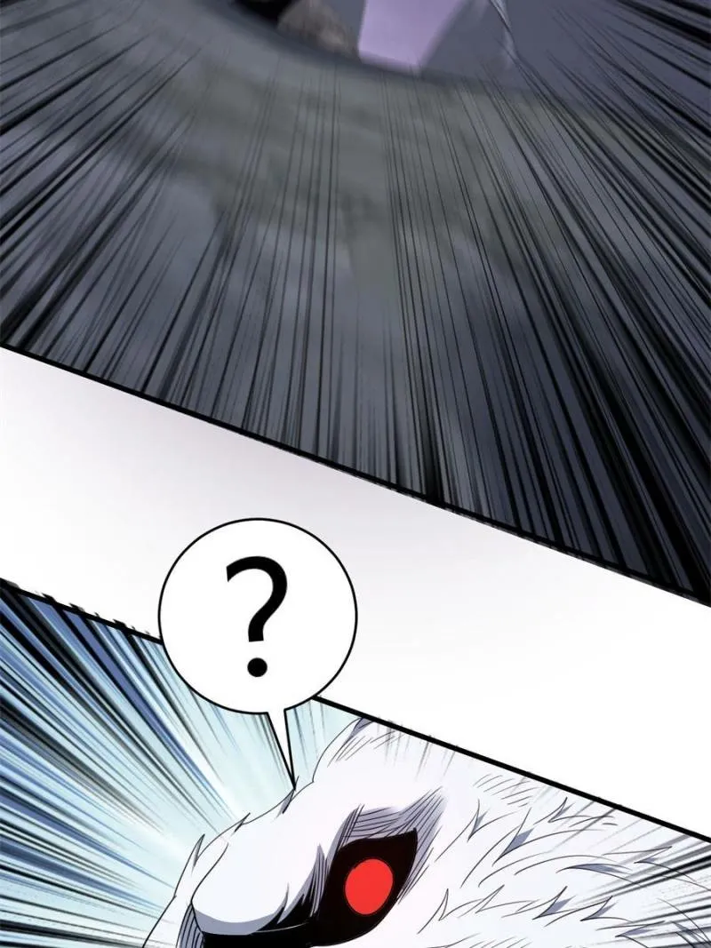 My Harem Depend On Drawing Card Chapter 88 page 41 - 