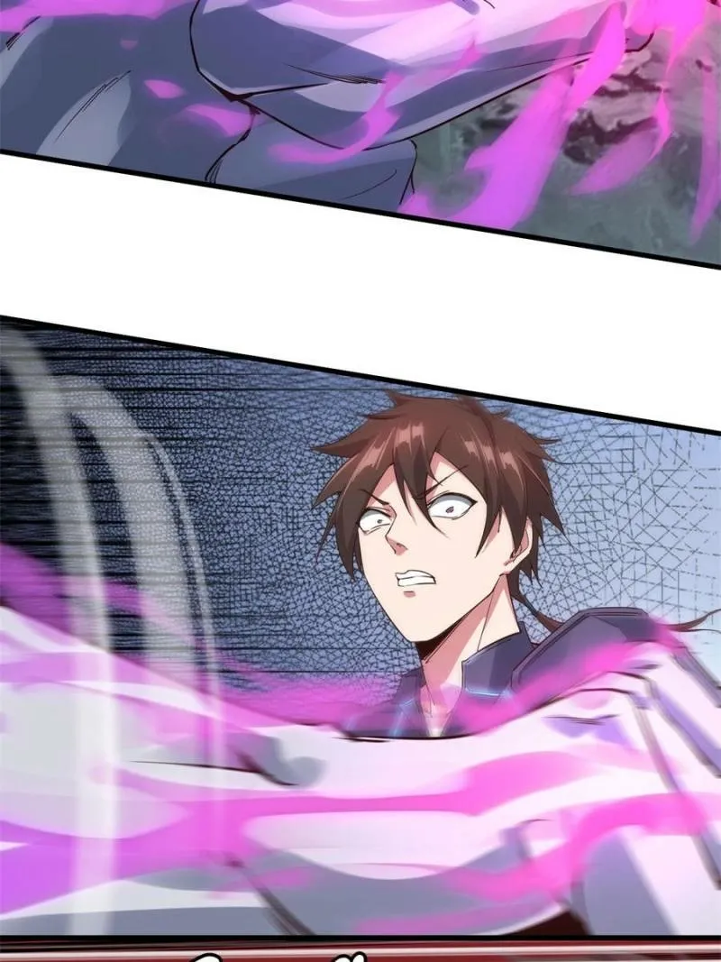 My Harem Depend On Drawing Card Chapter 92 page 25 - 