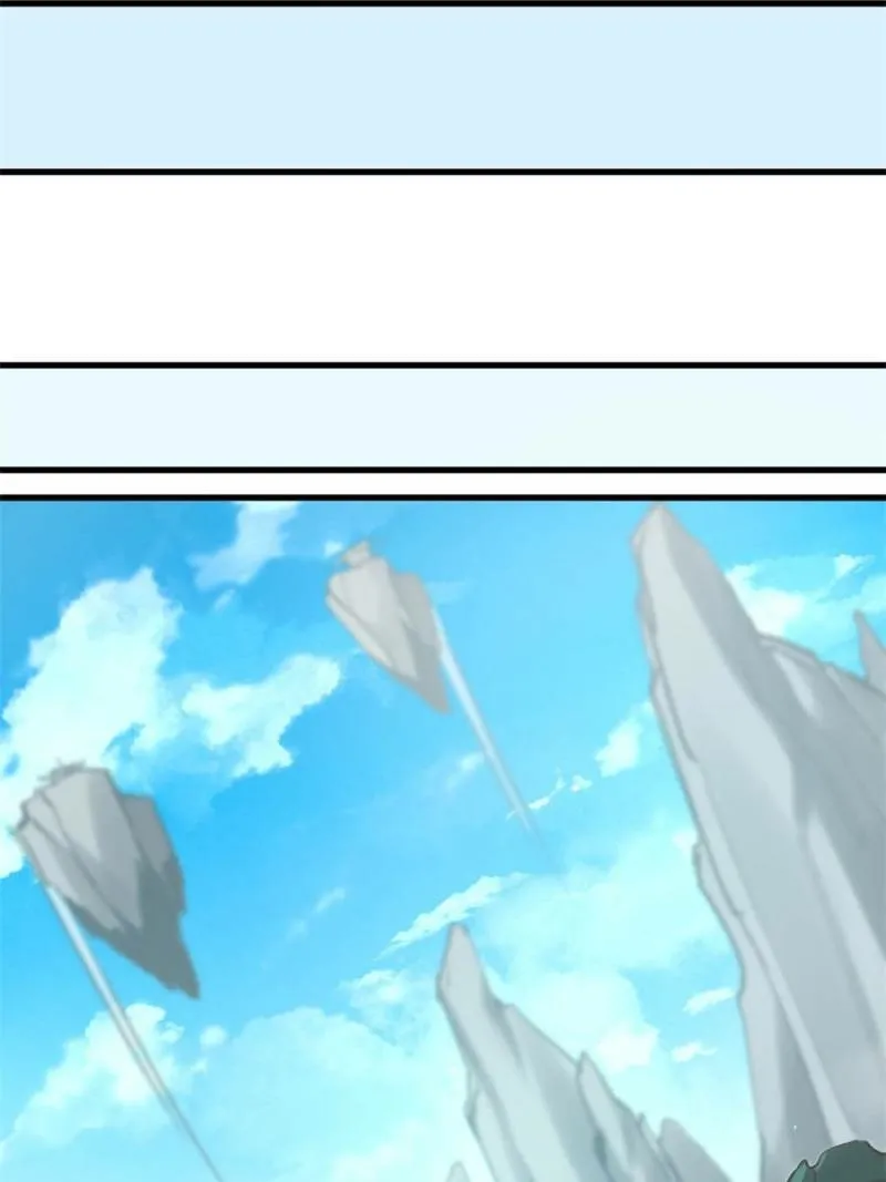 My Harem Depend On Drawing Card Chapter 93 page 37 - 