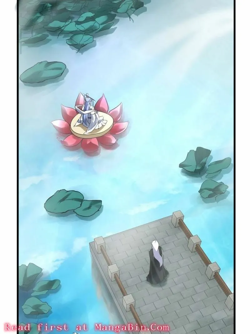 My Harem Depend On Drawing Card Chapter 93 page 39 - 