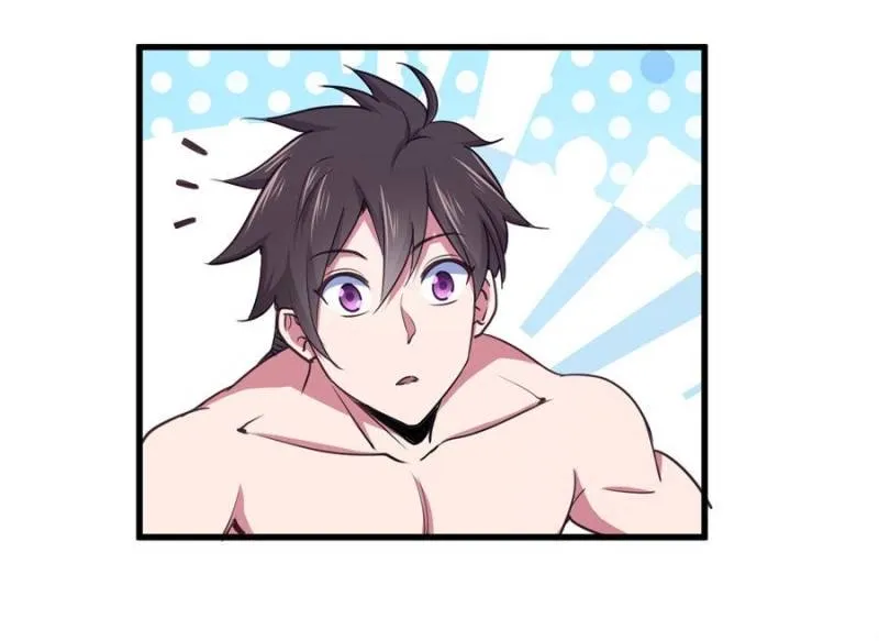 My Harem Depend On Drawing Card Chapter 94 page 22 - 