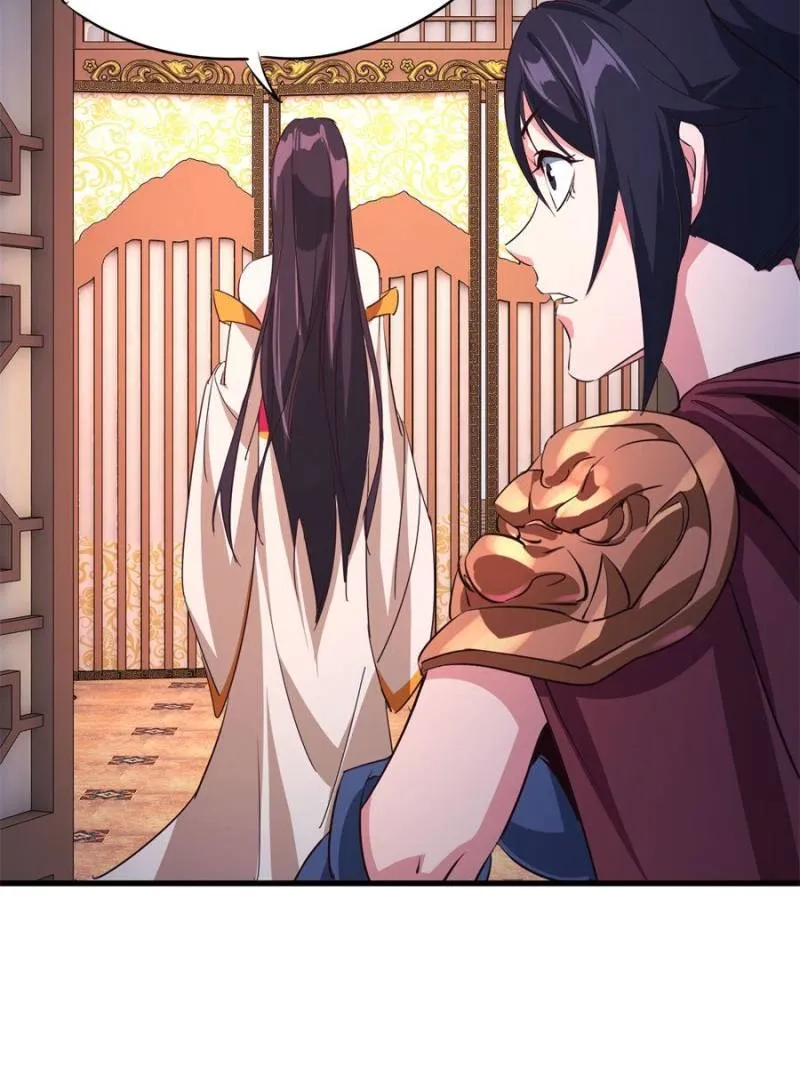 My Harem Depend On Drawing Card Chapter 94 page 42 - 