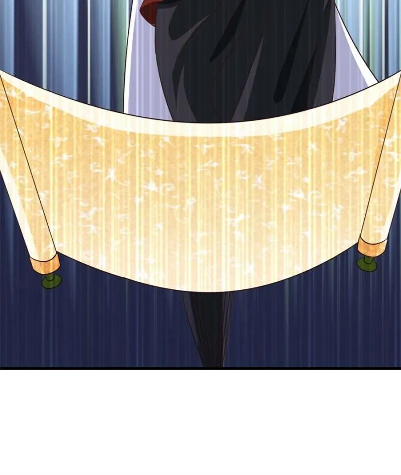 My Harem Depend On Drawing Card Chapter 95 page 32 - 