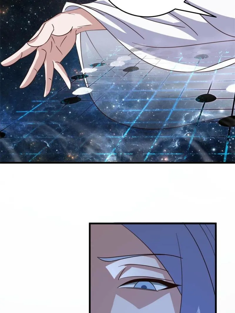 My Harem Depend On Drawing Card Chapter 97 page 27 - 