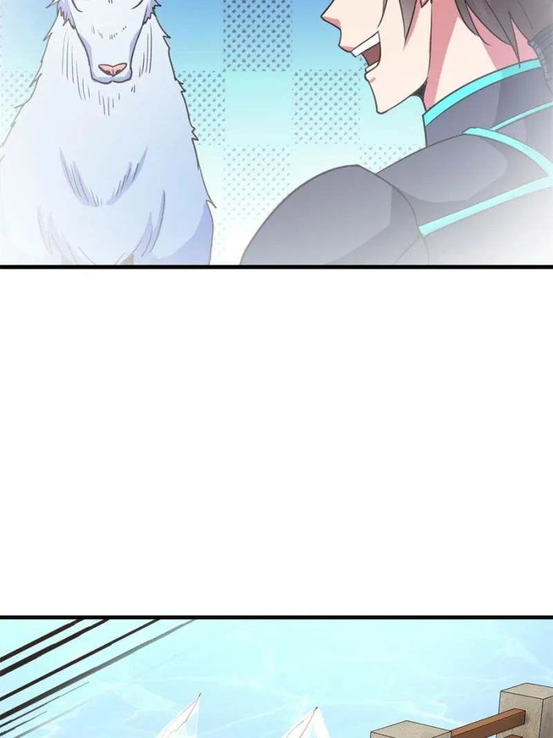 My Harem Depend On Drawing Card Chapter 97 page 4 - 