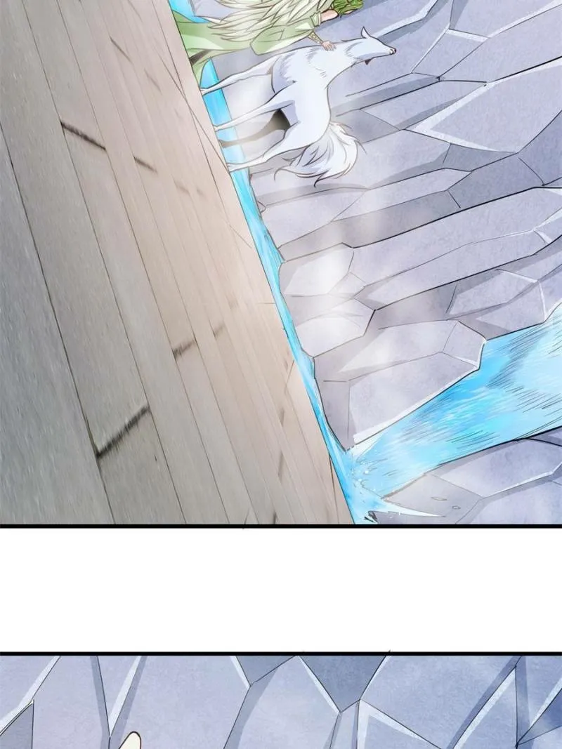 My Harem Depend On Drawing Card Chapter 97 page 9 - 