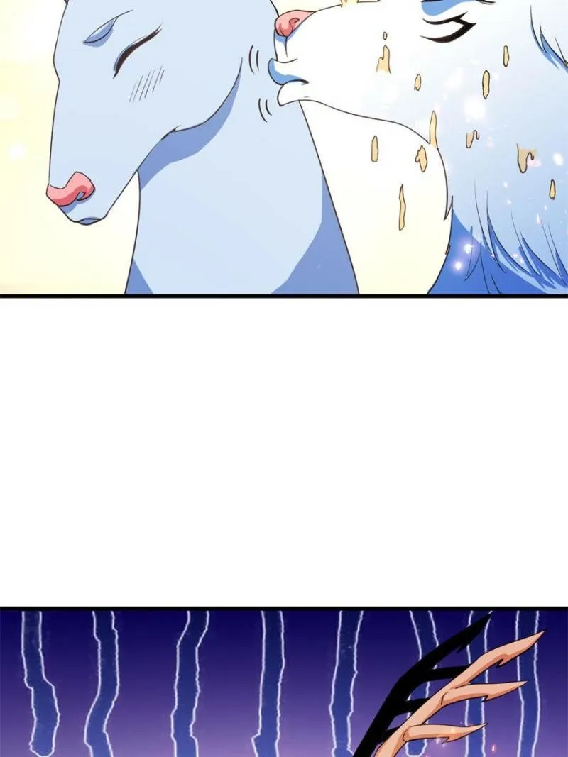 My Harem Depend On Drawing Card Chapter 98 page 49 - 