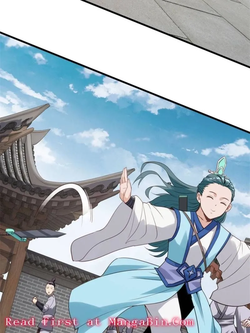 My Harem Depend On Drawing Card Chapter 99 page 27 - 