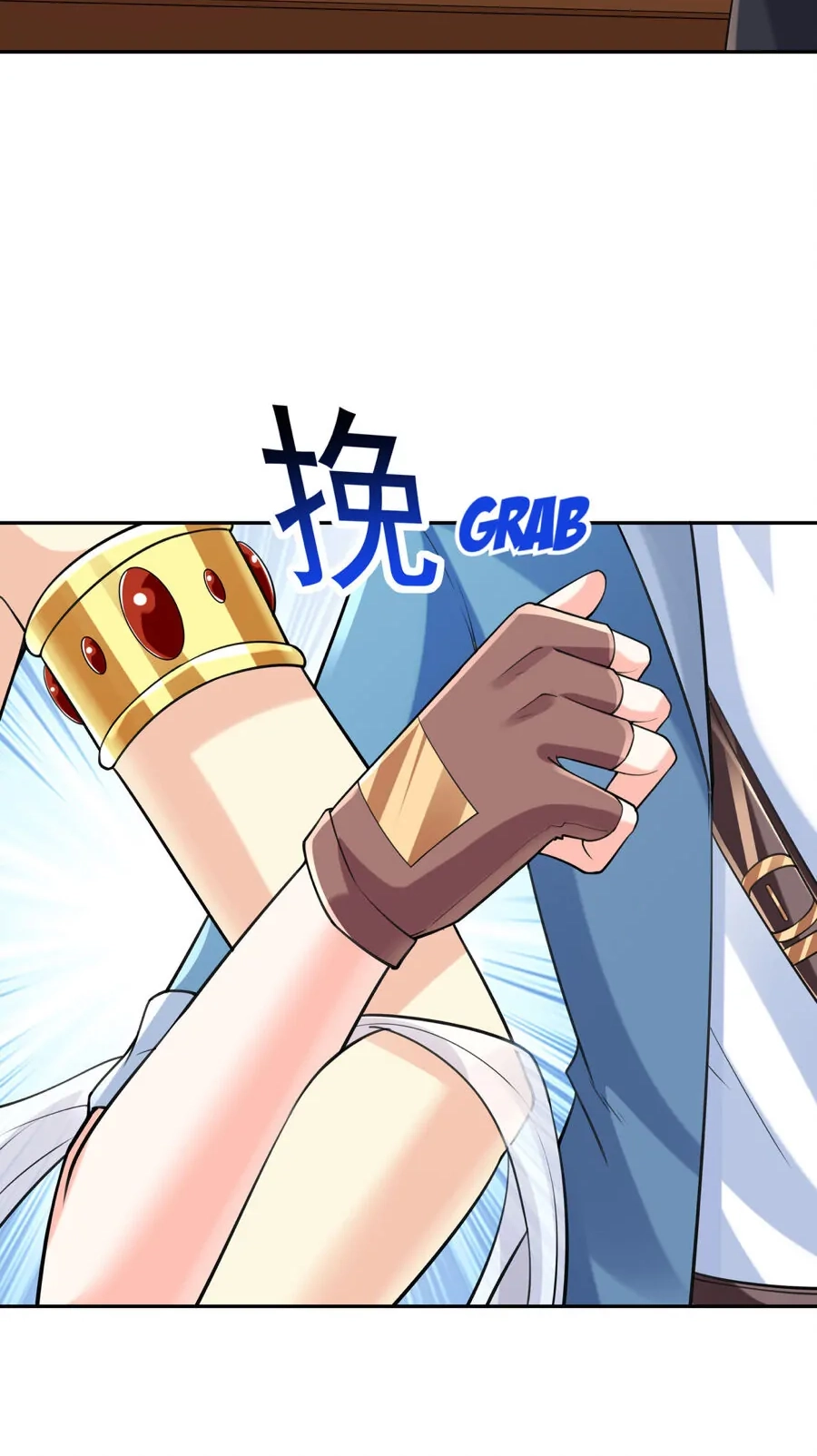 My Harem Is Entirely Female Demon Villains Chapter 11 page 7 - 