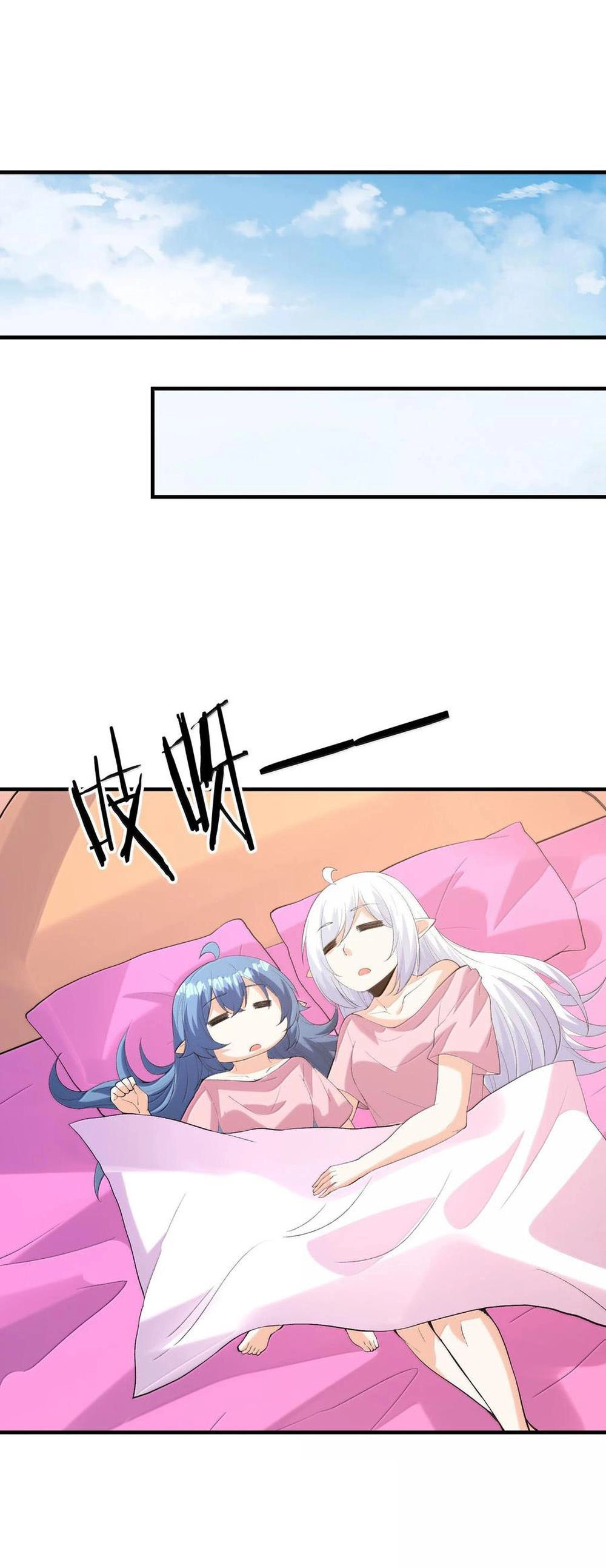 My Harem Is Entirely Female Demon Villains Chapter 160 page 21 - 