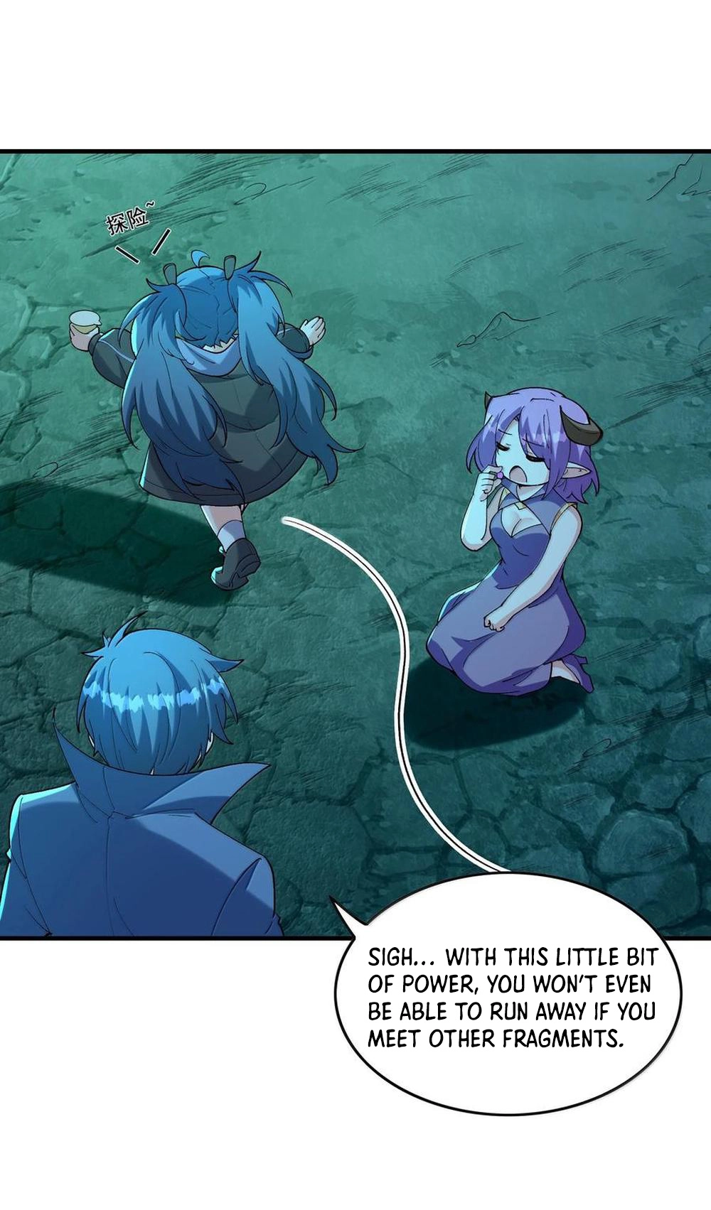 My Harem Is Entirely Female Demon Villains Chapter 162 page 17 - 