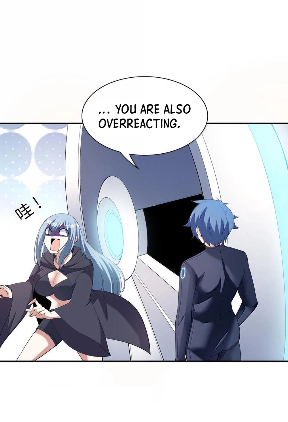 My Harem Is Entirely Female Demon Villains Chapter 167 page 18 - 