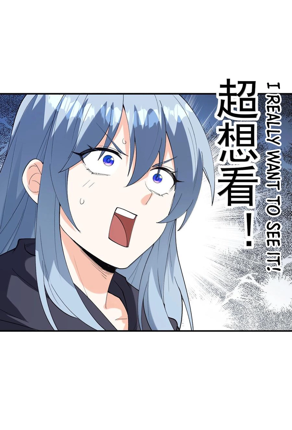My Harem Is Entirely Female Demon Villains Chapter 167 page 47 - 