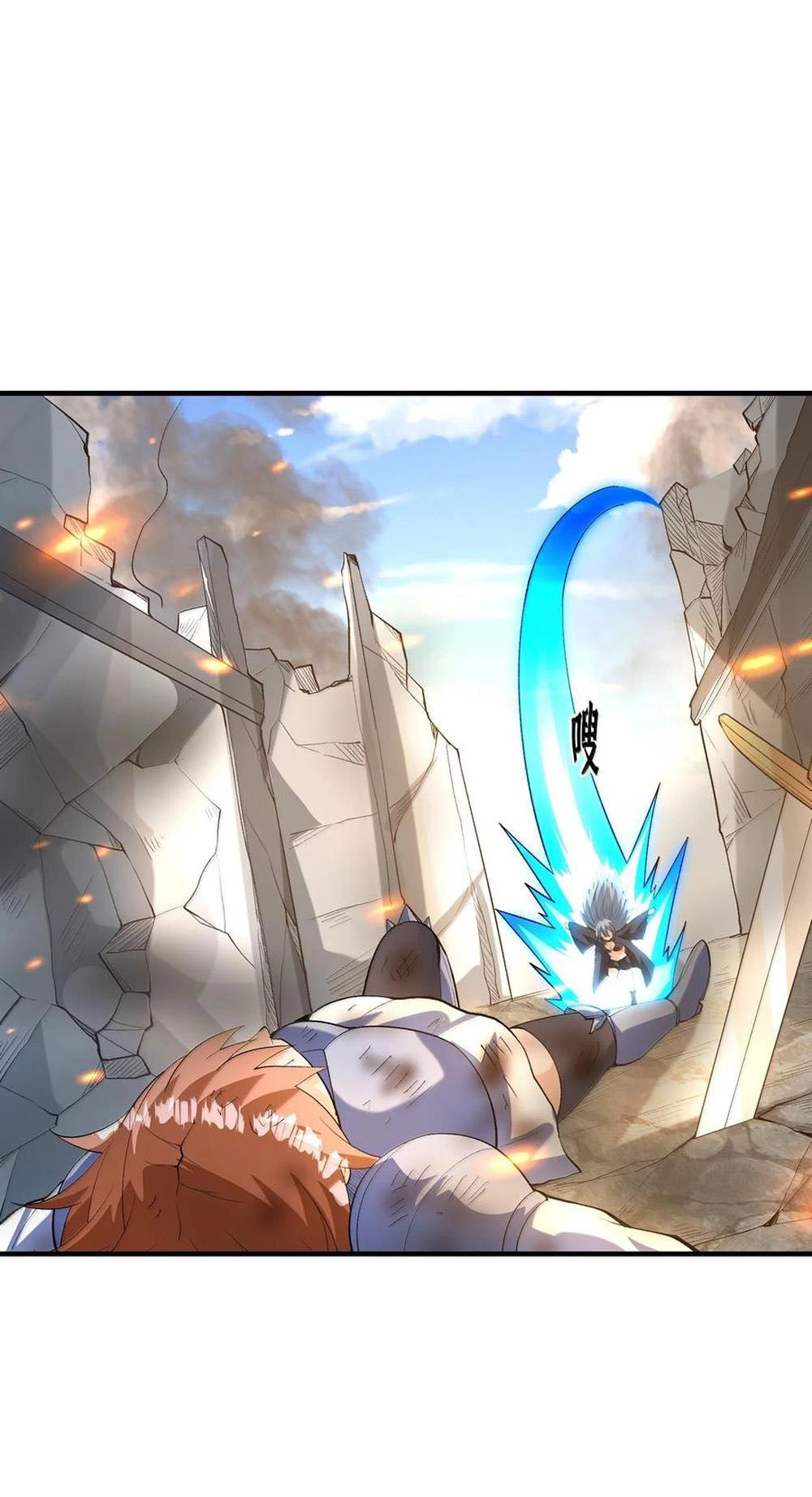 My Harem Is Entirely Female Demon Villains Chapter 169 page 15 - 