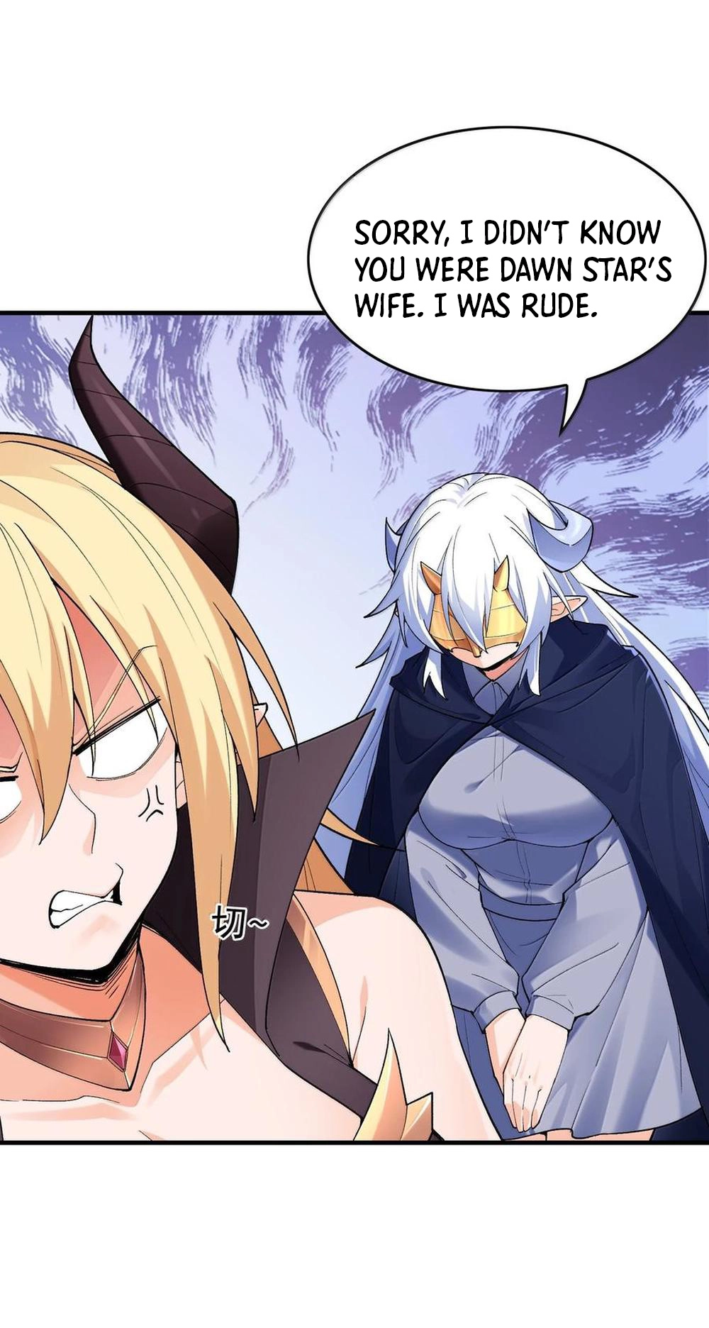 My Harem Is Entirely Female Demon Villains Chapter 169 page 35 - 