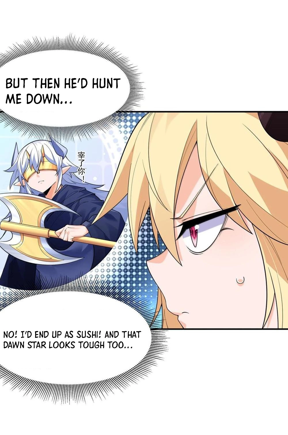 My Harem Is Entirely Female Demon Villains Chapter 170 page 19 - 