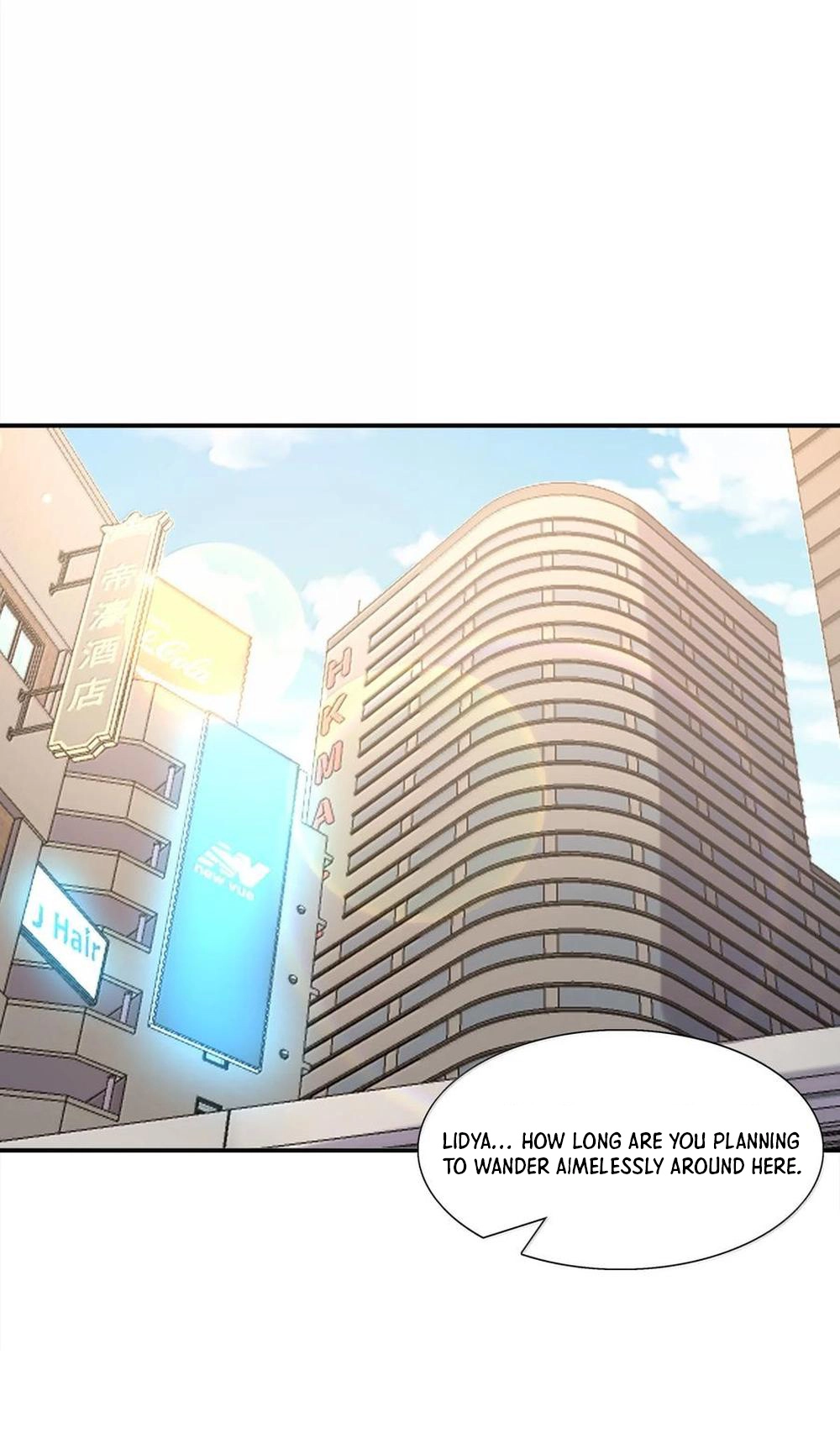 My Harem Is Entirely Female Demon Villains Chapter 170 page 47 - 