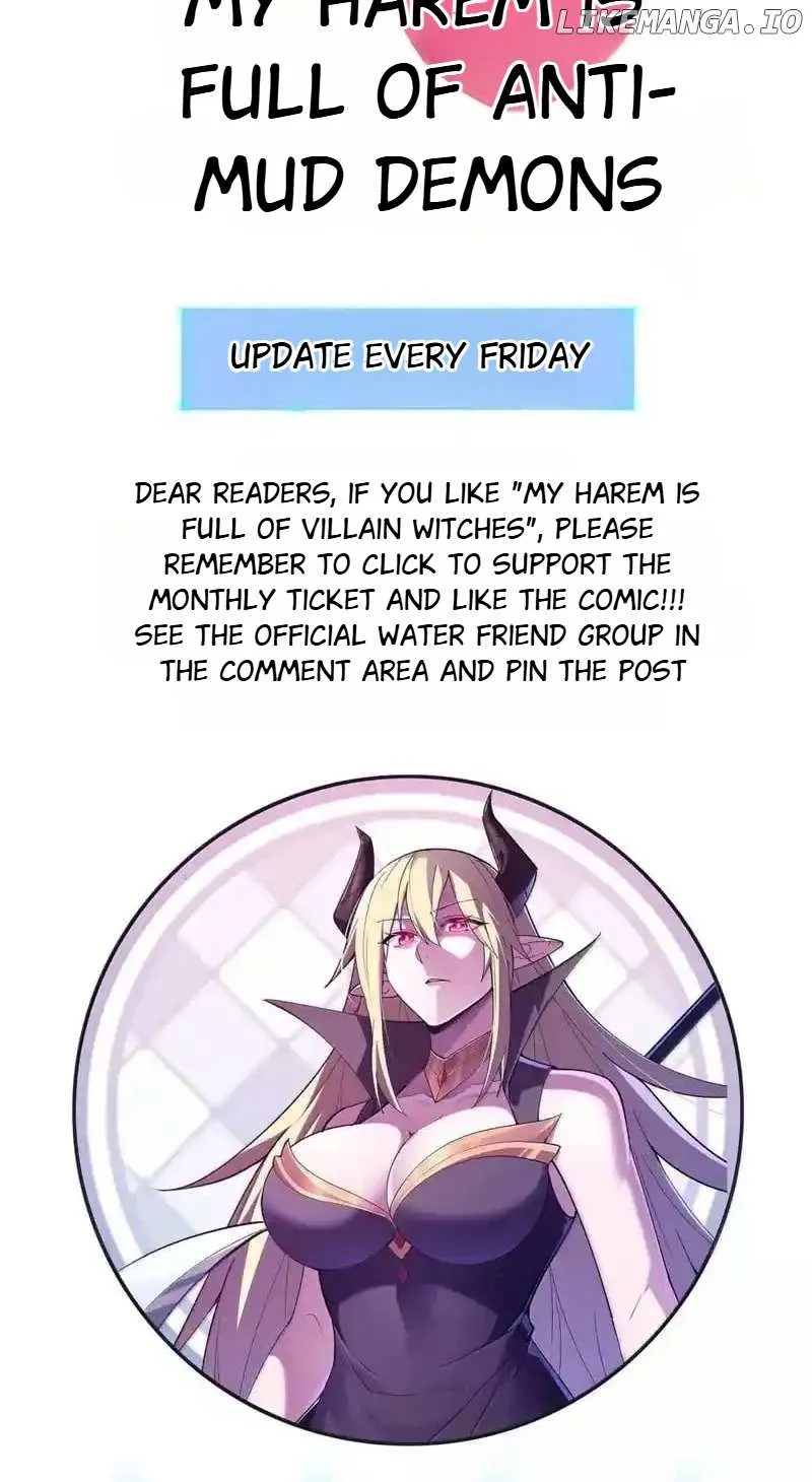 My Harem Is Entirely Female Demon Villains Chapter 174 page 60 - 
