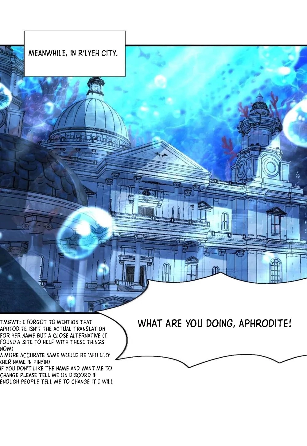 My Harem Is Entirely Female Demon Villains Chapter 175 page 23 - 
