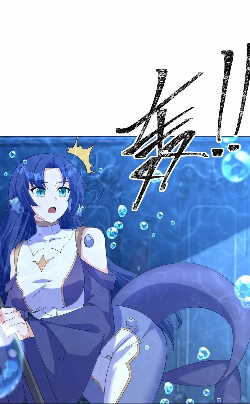 My Harem Is Entirely Female Demon Villains Chapter 176 page 18 - 